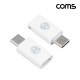 Coms USB 3.1 Type C 꺾임 젠더 8핀 to C타입 iOS 8Pin