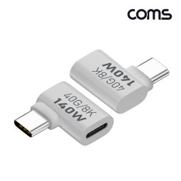 Coms USB Type C 연장 젠더 MF C타입 140W 40Gbps UHD 8K@60Hz 꺾임 좌우 90도