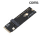 Coms M.2 NGFF Key E/A+E to M 어댑터 2230 2280 무선 와이파이 블루투스