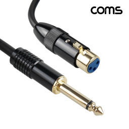 Coms 오디오 변환 케이블 캐논 XRL to 6.3 모노 1m canon mono 6.5