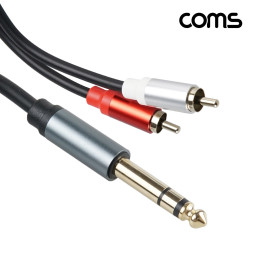Coms 오디오 변환 케이블 RCA 2선 to 6.3 스테레오 30cm stereo 6.5