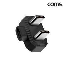 Coms C to C타입 x2 젠더 U형