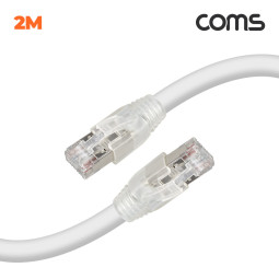Coms LS전선 CAT.7 S-FTP 제작 랜케이블 2M LAN RJ45 랜선 기가비트