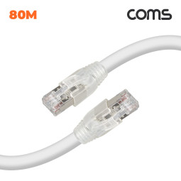 Coms LS전선 CAT.7 S-FTP 제작 랜케이블 80M LAN RJ45 랜선 기가비트