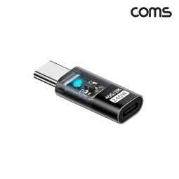 Coms USB Type C 연장 젠더 240W 40Gbps 8K LED내장