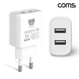 Coms 나비 저속충전기 5V 1.2A 12W USB 2포트
