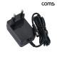 Coms 18650 21700 26650 리튬이온 배터리 충전 전용 어댑터 DC 8.4V 2A 5.5x2.1