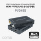 Coms HDMI 리피터(4K@60Hz) 50M 18Gbps