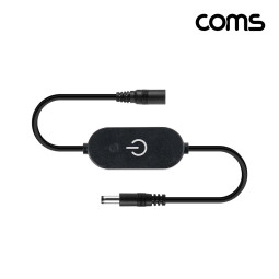 Coms 터치 스위치 전원 케이블 30cm DC 5.5x2.5 DC전원 on off