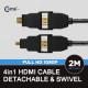Coms 4in1 HDMI 케이블(컨넥터 탈착형) Micro HDMI/Mini HDMI