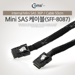 Coms SAS 케이블(SFF-8087) 50cm / Internal Mini SAS