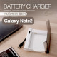 Coms 스마트폰 배터리 비상 충전기(갤노트2용/White)