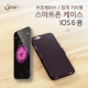 Coms 스마트폰 케이스(집게 거치형/보호케이스), iOS 스마트폰 6 용