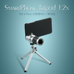 Coms 스마트폰 카메라 확대경, iOS 스마트폰 6 Plus 전용 (12배줌/고정 케이스/삼각대)