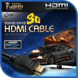Coms HDMI 케이블(V1.4/일반/실속형) 1.8M