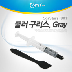 Coms 쿨러 구리스(Gray), 5g/3.8 W/mK (Stars-801)