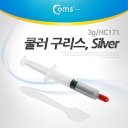 Coms 쿨러 구리스(Silver) 3g, 주사기형, HC171