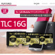 메모리 카드 LG TLC 16G, CLASS 10