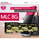 메모리 카드 LG MLC 8G, CLASS 10