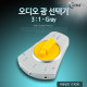 Coms 오디오광 Optical 선택기 3:1, Gray / Optical