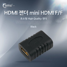 Coms HDMI 젠더(Mini HDMI F/F) 연결용/미니, 연장 F/F