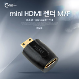Coms HDMI 젠더(Mini HDMI M/F) 연결용/원형, 연장 M/F