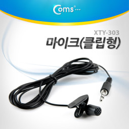 Coms 마이크 (클립형) 미니, XTY-303