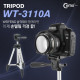 Coms 삼각대(폴더삽입식) 길이 35~100cm, 수평계