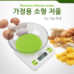 Coms 가정용 소형 저울(접시 포함), 1g~1kg