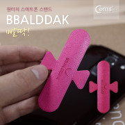 Coms BBALDDAK(빨딱) 원터치 국산 스마트폰 거치대 / 핑크