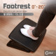 Coms 발 받침대, FOOT REST, 각도조절