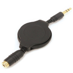 Coms 스테레오 케이블 3.5Φ 연장(자동감김/1.5m)/Lan