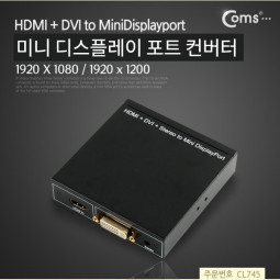 Coms 미니 디스플레이 포트 컨버터 (HDMI+DVI->MiniDisplayport)