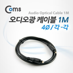 Coms 오디오광 케이블(4∮/각각) EK-A40, 1M