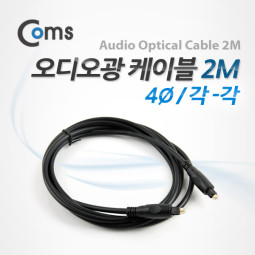 Coms 오디오광 케이블(4∮/각각) EK-A40, 2M