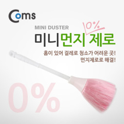 Coms 미니먼지제로