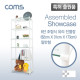 Coms 조립식 유리진열장(화이트) 6단 (620x309 = 6ea), 투명 유리