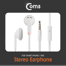 Coms 이어폰(KUCIPA) H22/칼국수형/일반형/White