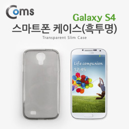 Coms 스마트폰 케이스(흑투명), 갤4