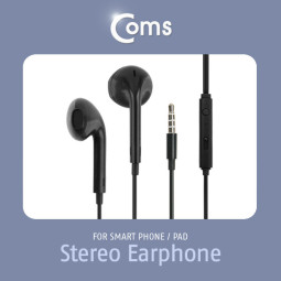 Coms 이어폰(KUCIPA) H12/고급형/커널형/Black