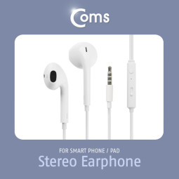 Coms 이어폰(KUCIPA) H12/고급형/커널형/White