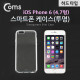 Coms 스마트폰 케이스(투명 /하드 타입), iOS Phone 6 (4.7형)