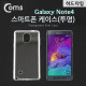 Coms 스마트폰 케이스(투명 /하드 타입), 갤노트4