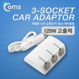 Coms 차량용 시가 소켓(3구) Blue LED/케이블형, 70cm/ 시가잭(시거잭)