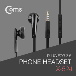 Coms 이어폰(X-524) Black