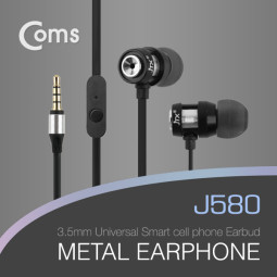 Coms 이어폰(J580) 칼국수형