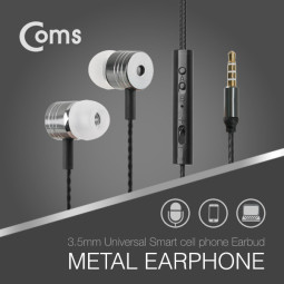 Coms 이어폰(고급커널형)