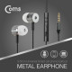 Coms 이어폰(고급커널형)