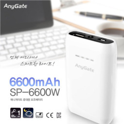 보조 배터리 / 비상 충전기 ANYGATE (SP-6600W)/6600mA, 5V 2.1A