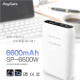 보조 배터리 / 비상 충전기 ANYGATE (SP-6600W)/6600mA, 5V 2.1A